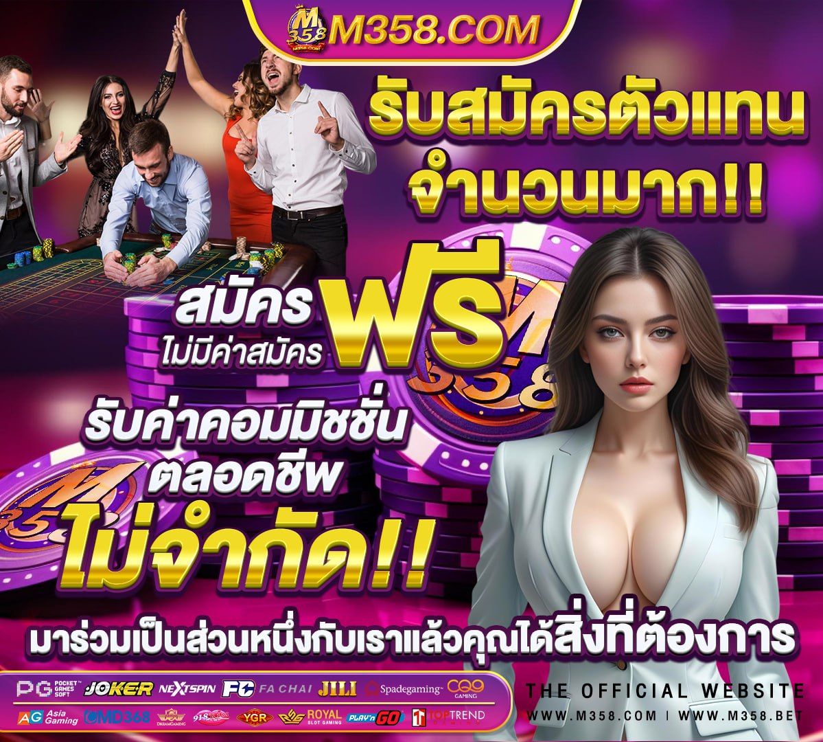 สล็อตpg ขั้นต่ํา1บาท